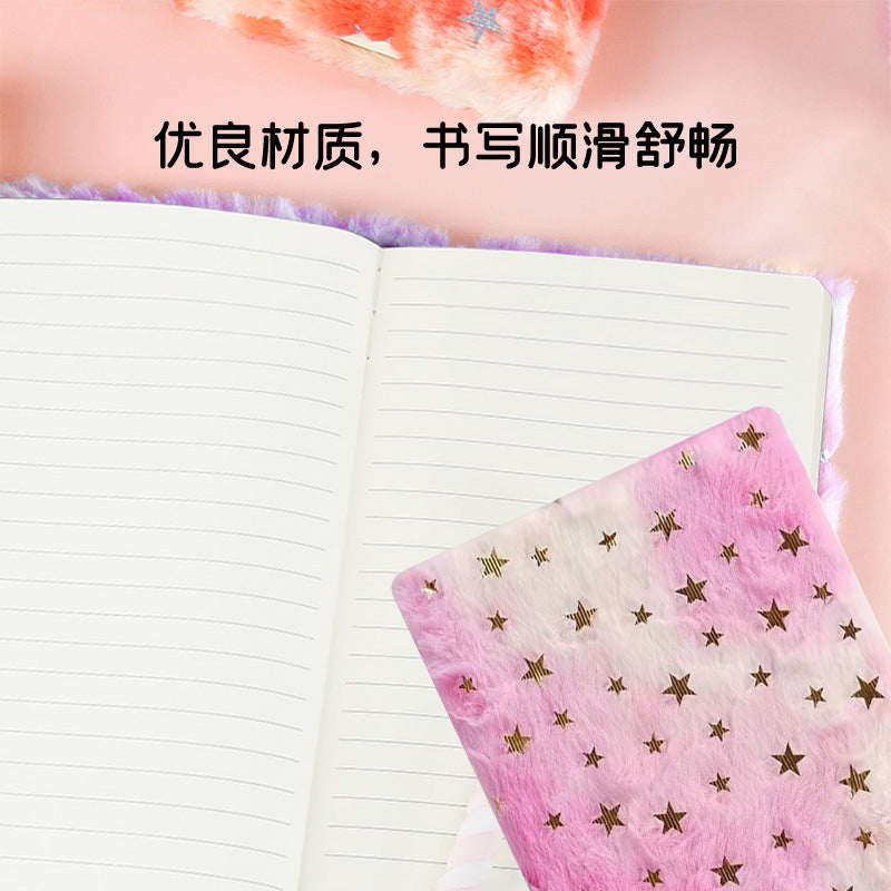 Wholesale plush notebook 80 pages gradient student diary hand book